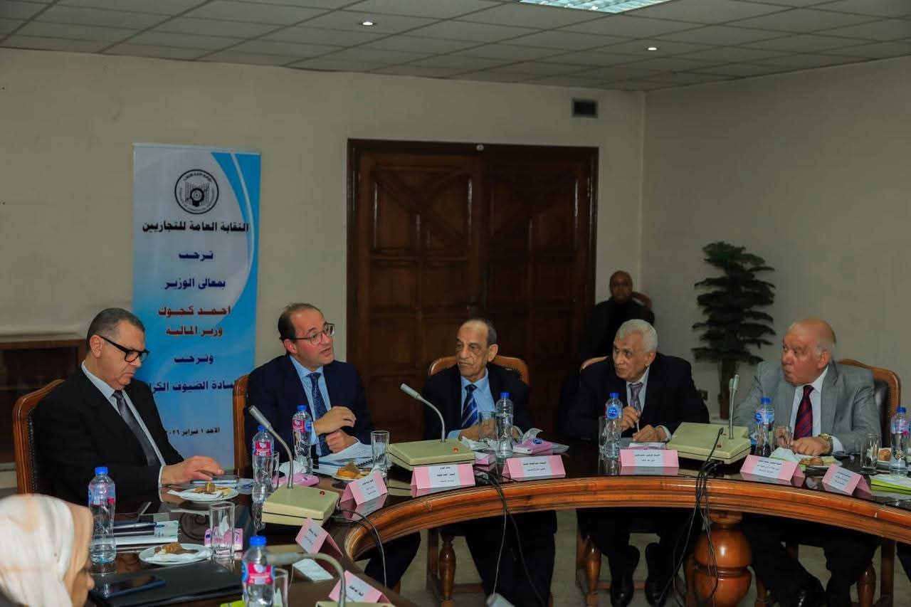 التيسيرات الضريبية تقود مسار الإصلاح.. وزير المالية: نعمل على توسيع القاعدة الضريبية وتحفيز مجتمع الأعمال