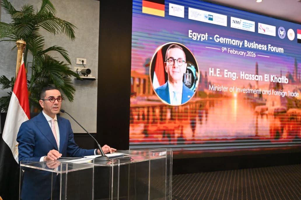 وزير الاستثمار يفتتح فعاليات منتدى الأعمال المصري الألماني لتعزيز الشراكة الاستثمارية والتجارية بين البلدين