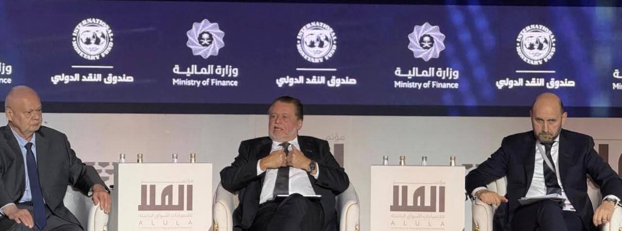 محافظ البنك المركزي يشارك في فعاليات النسخة الثانية من مؤتمر العُلا لاقتصادات الأسواق الناشئة بالمملكة العربية السعودية