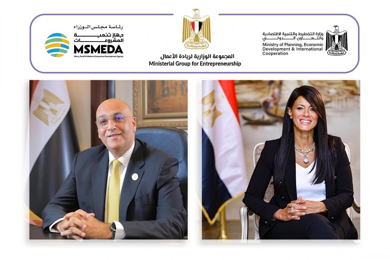 بعد أقل من 48 ساعة على إطلاق "ميثاق الشركات الناشئة".. المجموعة الوزارية تتلقى 30 طلباً لشهادة التصنيف
