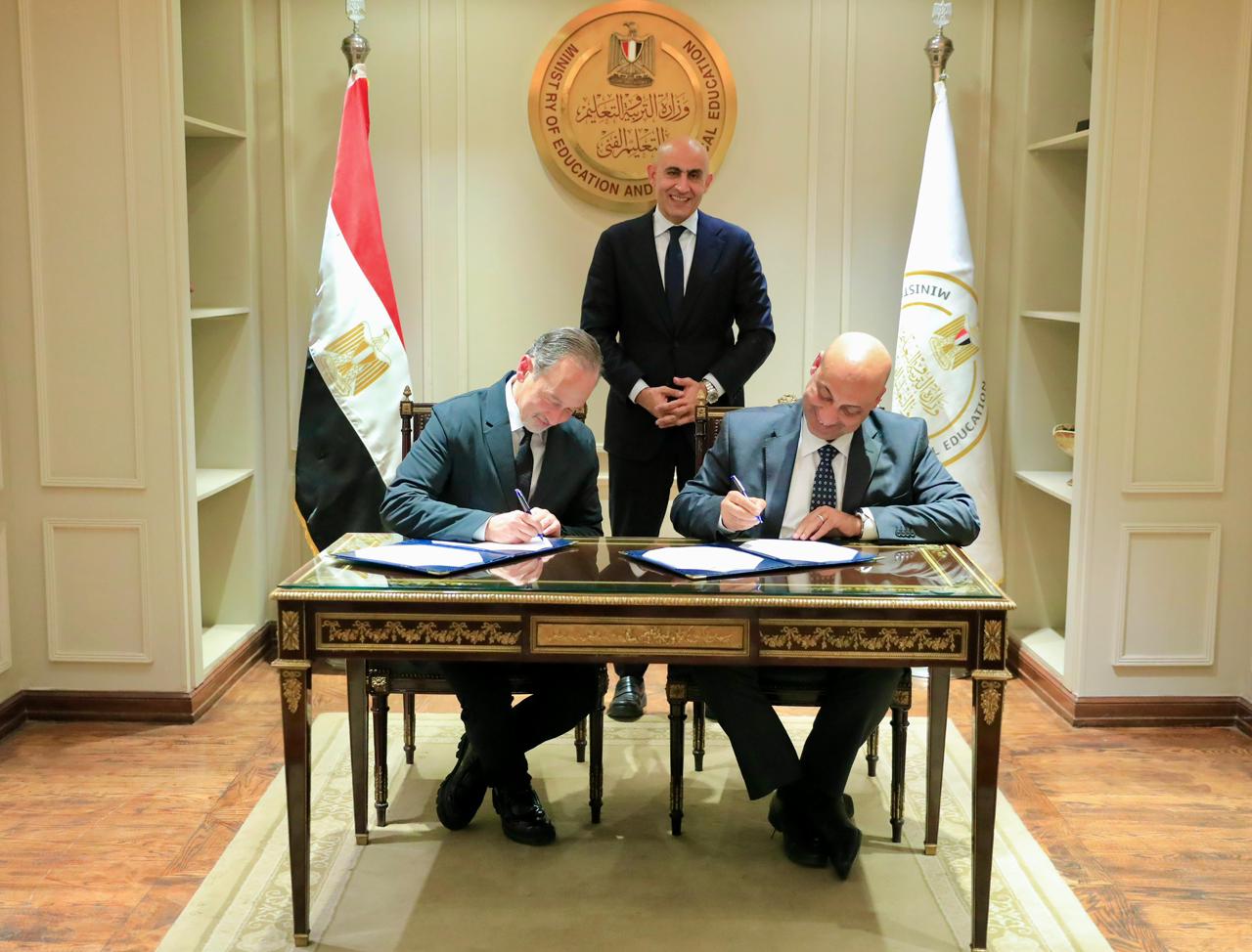 منظمة البكالوريا الدولية تدعم البكالوريا المصرية وفق المعايير الدولية المعتمدة