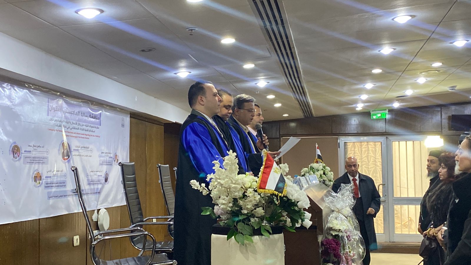 "كيرلس موريس"باحث مصري يحصل على درجة الماجستير في الذكاء الاصطناعي بصناعة الضيافة