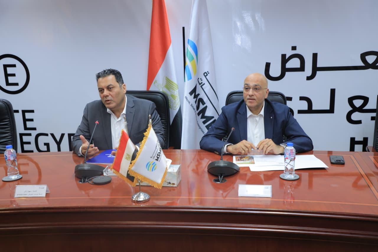 جهاز تنمية المشروعات وتركي إكسبو يطلقان أول معرض للتصنيع لدى الغير لدعم الصناعة الوطنية