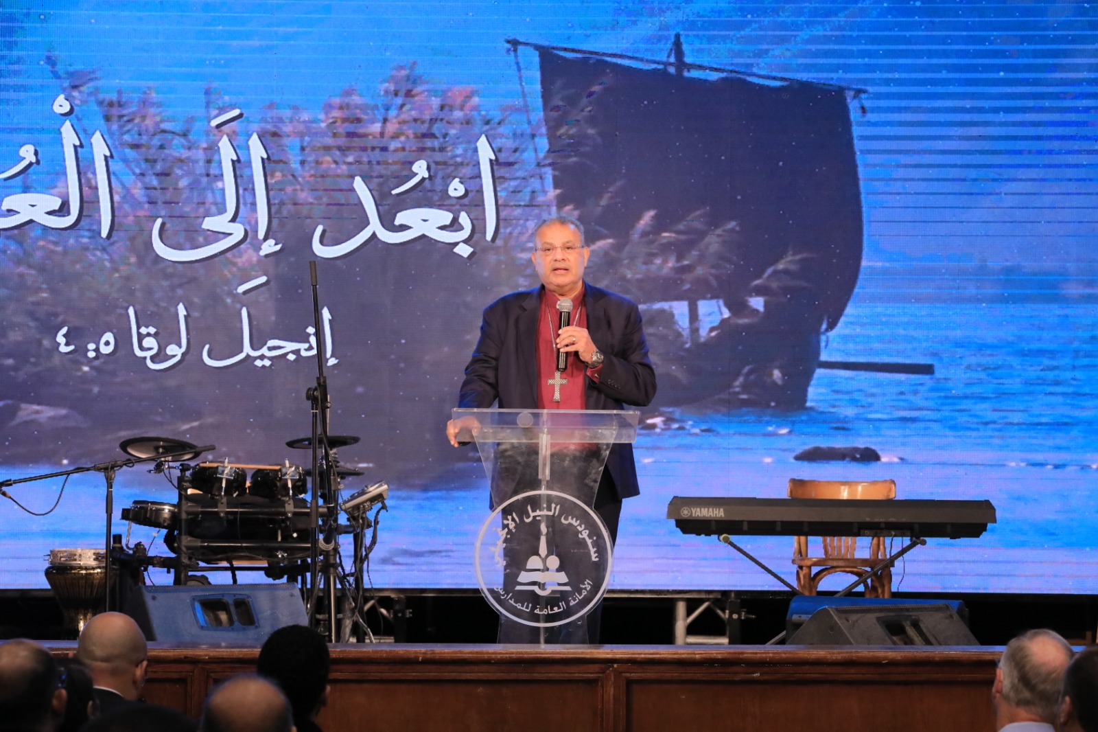 رئيس الطائفة الإنجيلية بمصر يشارك في احتفال الصلاة للكنيسة الرسولية بالقاهرة بحضور ١٥٠٠ مشارك
