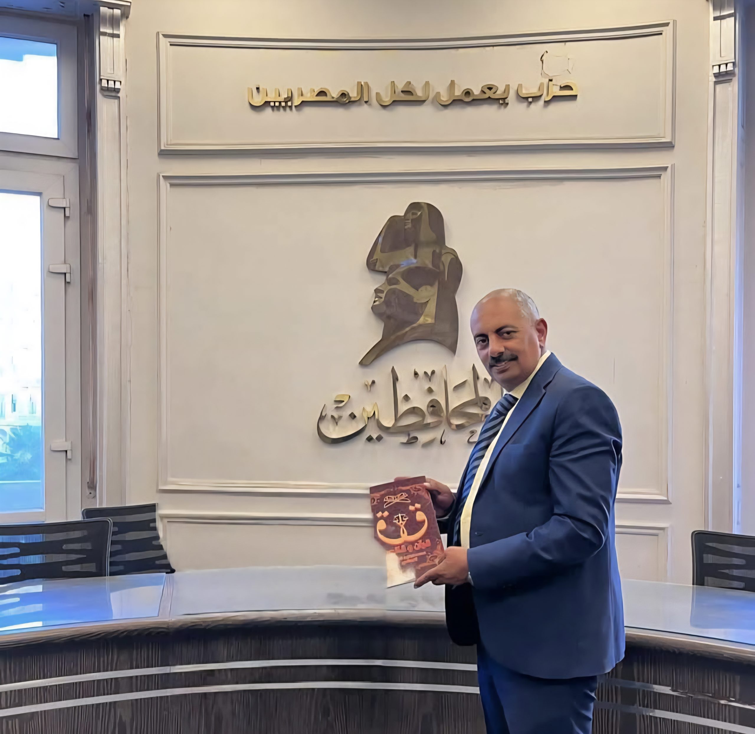 محمد خطاب يتقدم بأوراق ترشحه لرئاسة المحافظين