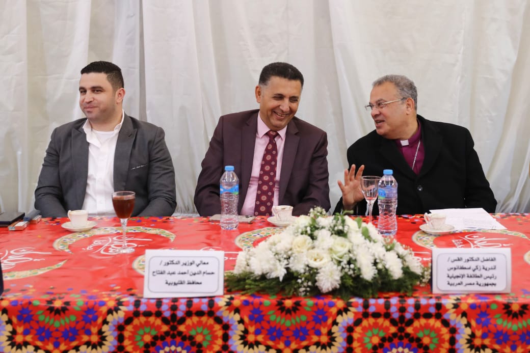 رئيس الطائفة الإنجيلية يشهد إفطار مدارس السلام ببنها بحضور محافظ القليوبية