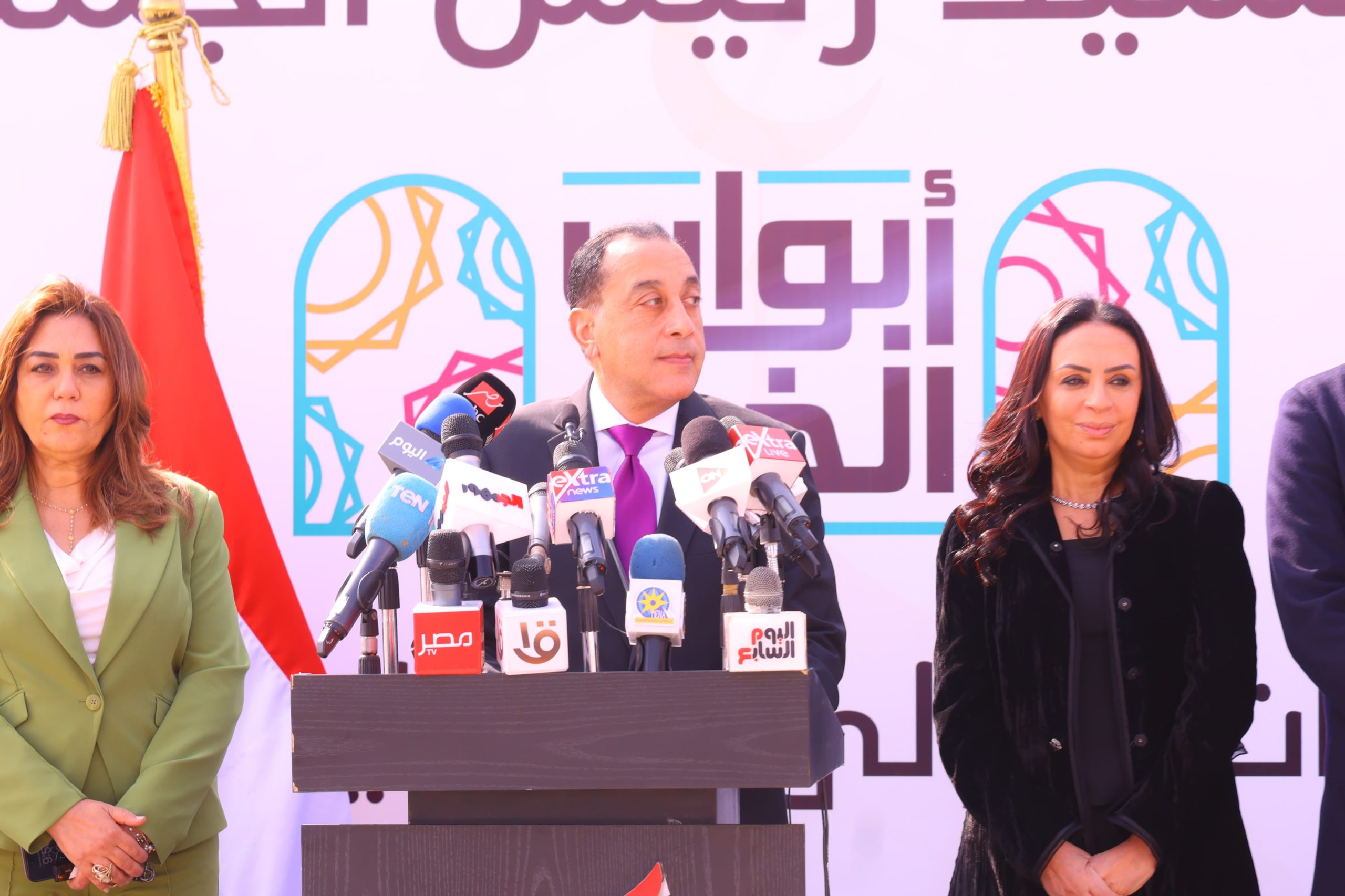 صندوق تحيا مصر ووزارة التضامن يطلقان المبادرة الرئاسية " أبواب الخير " لدعم الأسر الأولي بالرعاية خلال شهر رمضان