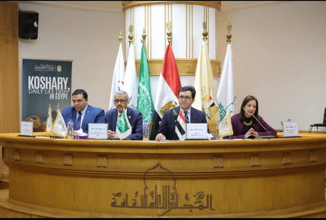 وزير الثقافة يفتتح فعاليات أعمال الملتقى الإقليمي حول "حصر التقاليد الحرفية في الوطن العربي" لتعزيز آليات حصر التراث غير المادي عربيًا