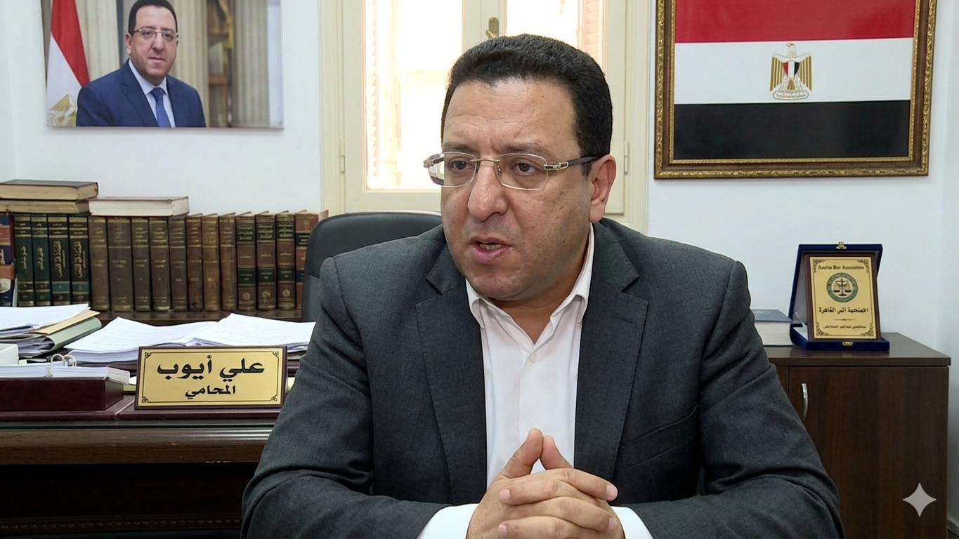 تأجيل استئناف المحامي علي أيوب لجلسة 2 أبريل لاتخاذ إجراءات "رد المحكمة"