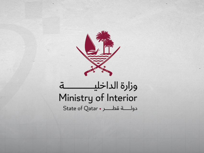 سقوط طائرة مروحية قطرية واستشهاد جميع ركابها