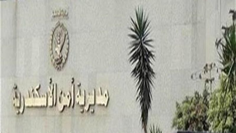 مصرع سيدة وإصابة طفلين في حادث سقوط مصعد بعقار بالإسكندرية