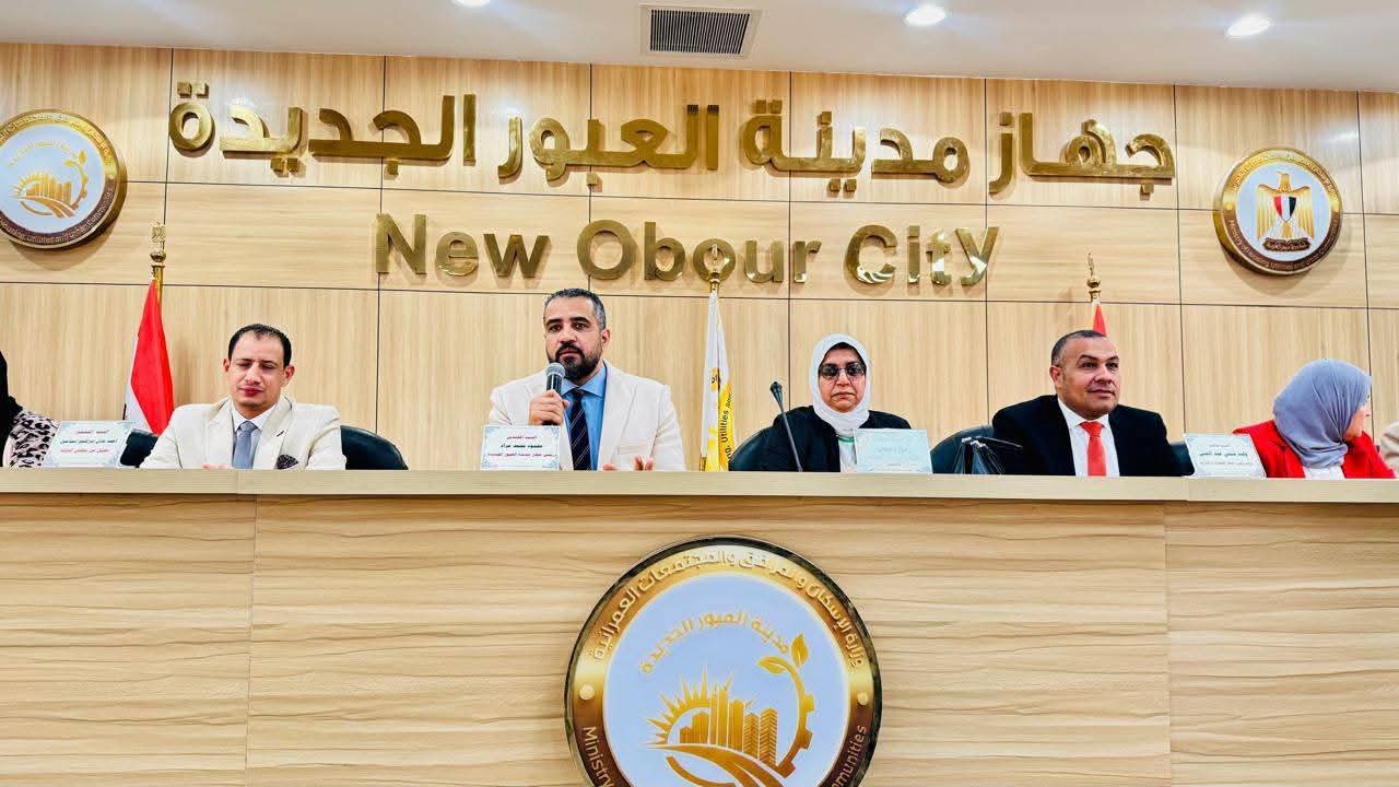 وزيرة الإسكان: تخصيص 1349 قطعة أرض للمواطنين الذين تم توفيق أوضاعهم بالأراضي المضافة لمدينة العبور الجديدة