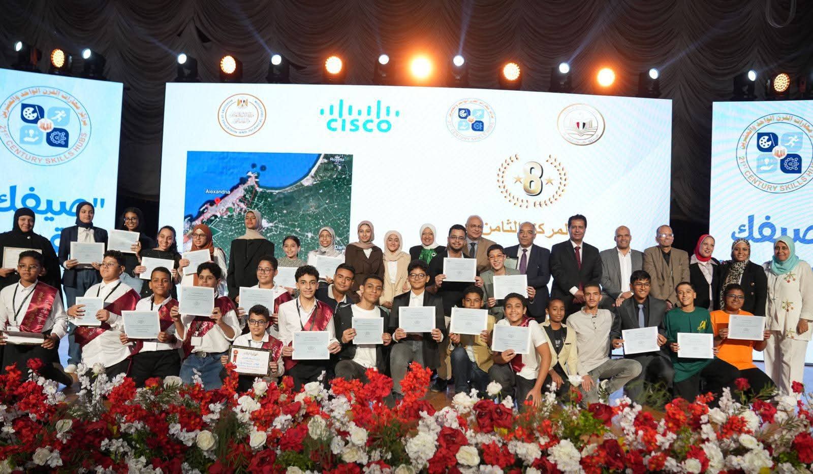 «تطوير التعليم بالوزراء» يعلن عن 50 منحة مجانية لأبناء الشهداء للتأهيل لسوق العمل الدولي