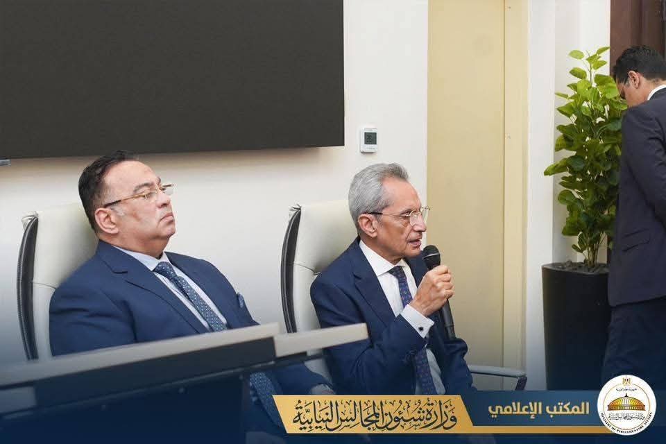 وزير شئون المجالس النيابية يؤكد على أهمية الاتصال السياسي بين الحكومة والبرلمان المصري بغرفتيه "مجلسي النواب والشيوخ