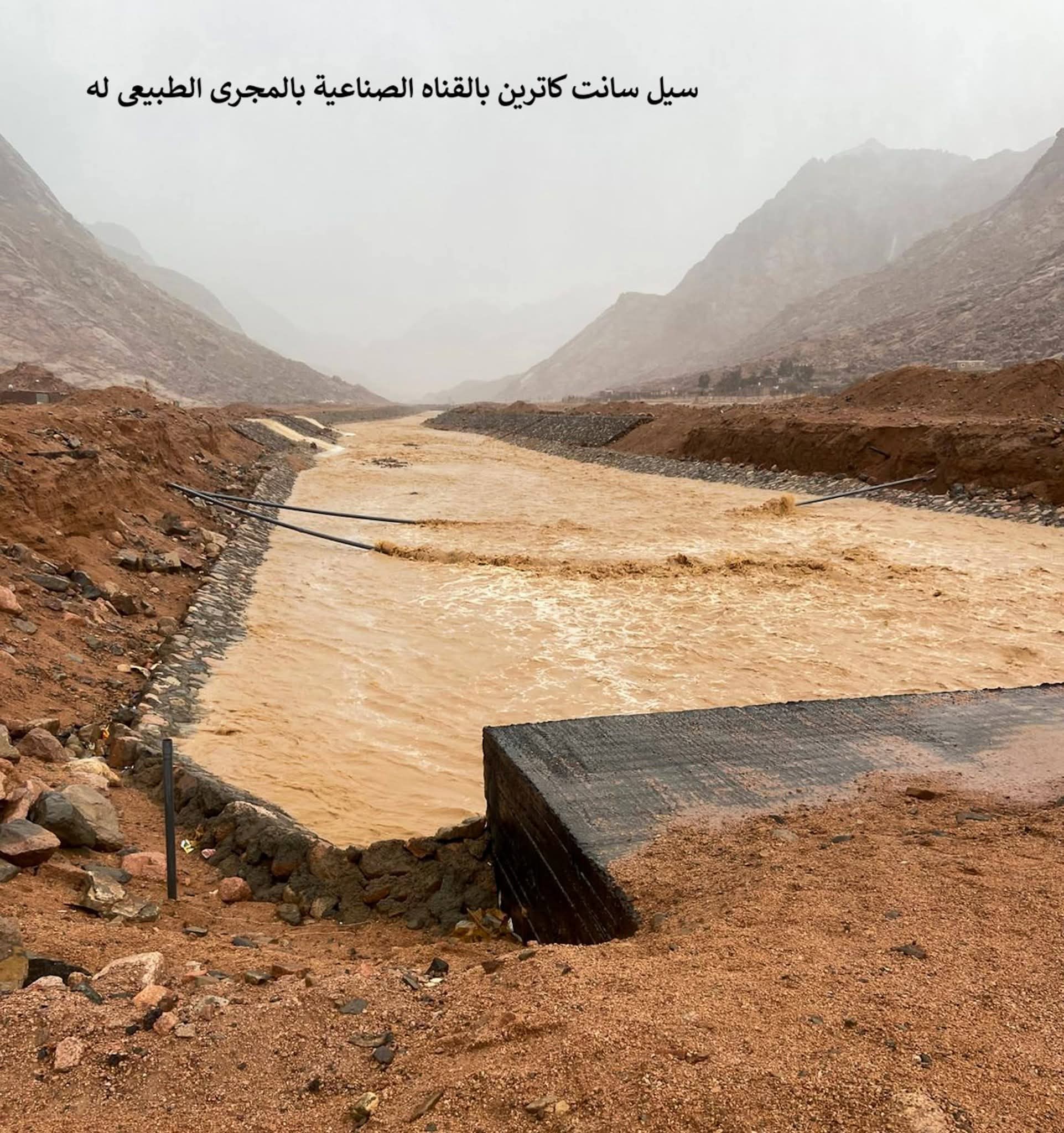 الموارد المائية: حصاد كميات كبيرة من مياه السيول بسيناء ومطروح ورفع درجة المتابعة