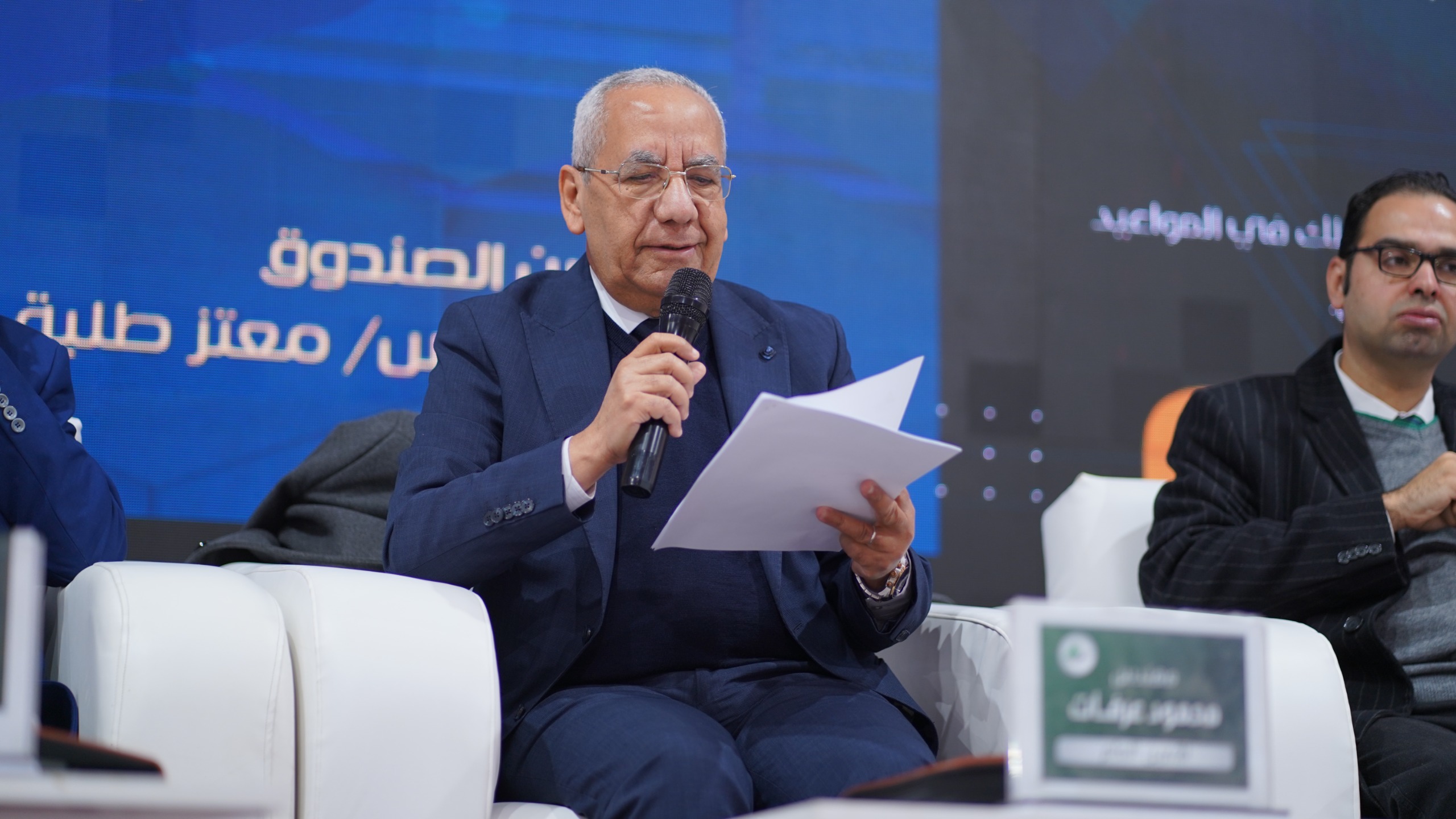 النبراوي أمام عمومية المهندسين: الاستقلال خط أحمر وإنجازات غير مسبوقة في 4 سنوات
