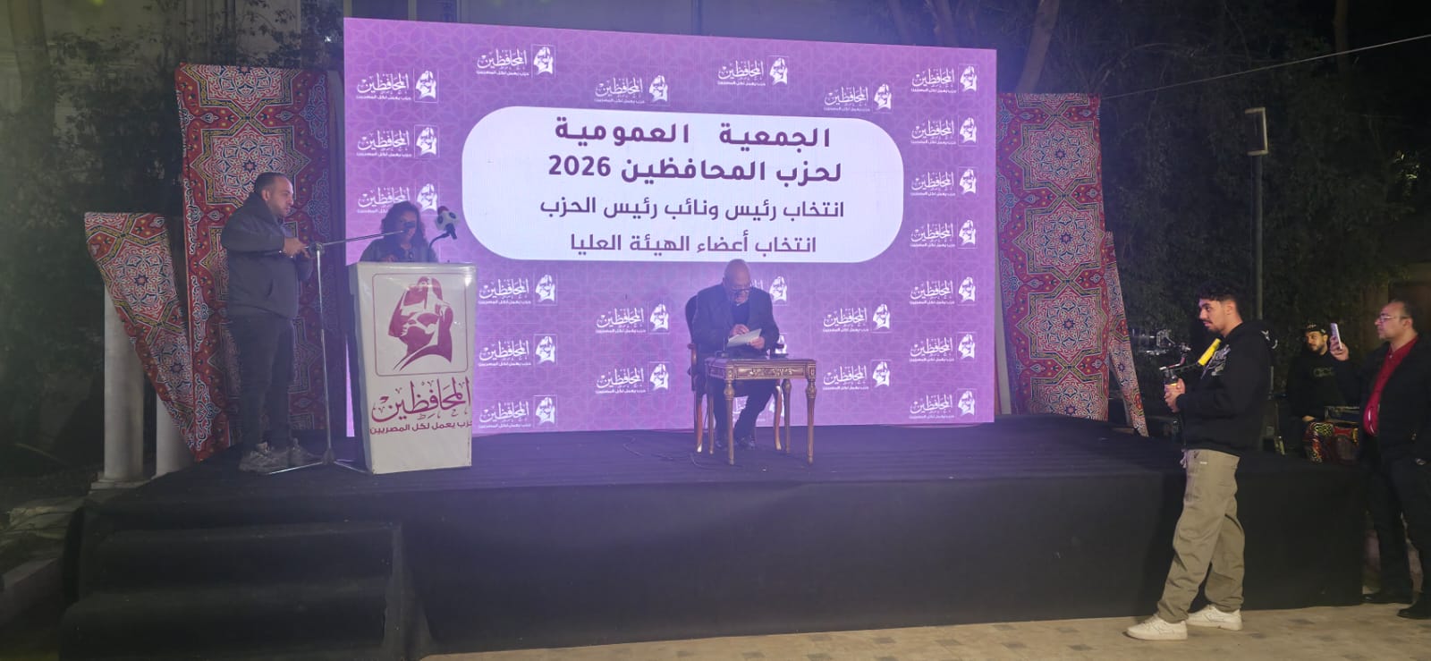 انطلاق انتخابات رئاسة حزب المحافظين وسط منافسة بين قائمتين لاختيار القيادة الجديدة