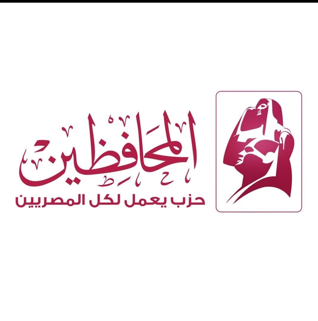 «المحافظين» يحذر من حملات إعلامية دولية لتشويه دور السعودية ودفع المنطقة نحو "مواجهة مفتوحة"