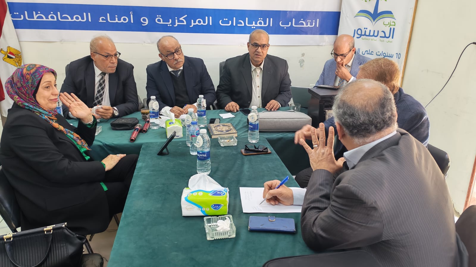 ماراثون "الدستور" ينطلق.. فتح صناديق الاقتراع لاختيار قيادة جديدة وسط رقابة حقوقية وحزبية رفيعة