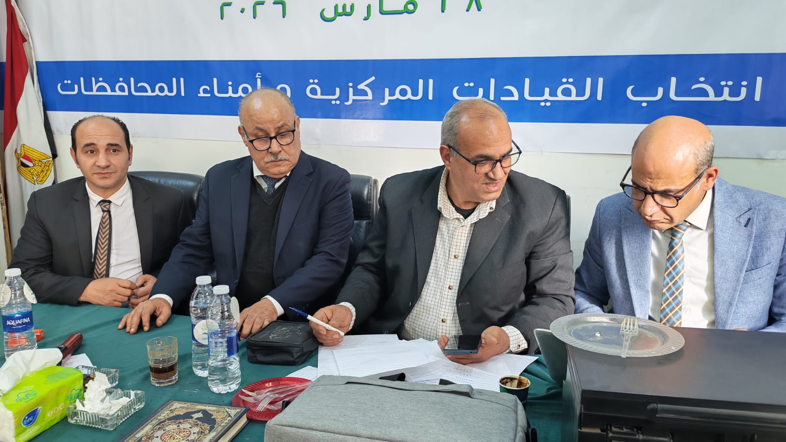 مجلس شباب المستقبل: انتخابات "حزب الدستور" نموذج للممارسة الديمقراطية السليمة
