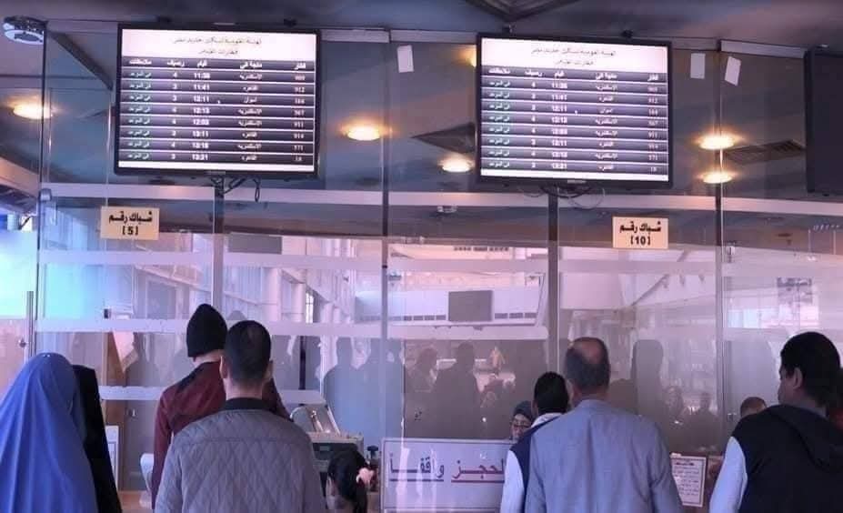 تعرف على طرق حجز تذاكر قطارات السكة الحديد ووسائل الدفع المتاحة لتسهيل الخدمة على الركاب