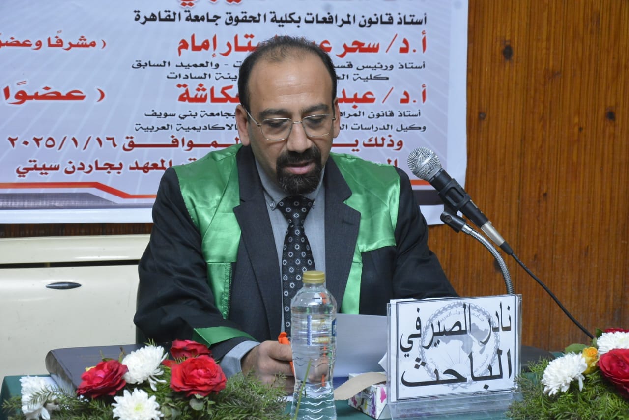 إشكالية "الزمن" و"الخطأ": قراءة نقدية في فلسفة قانون الأحوال الشخصية الجديد