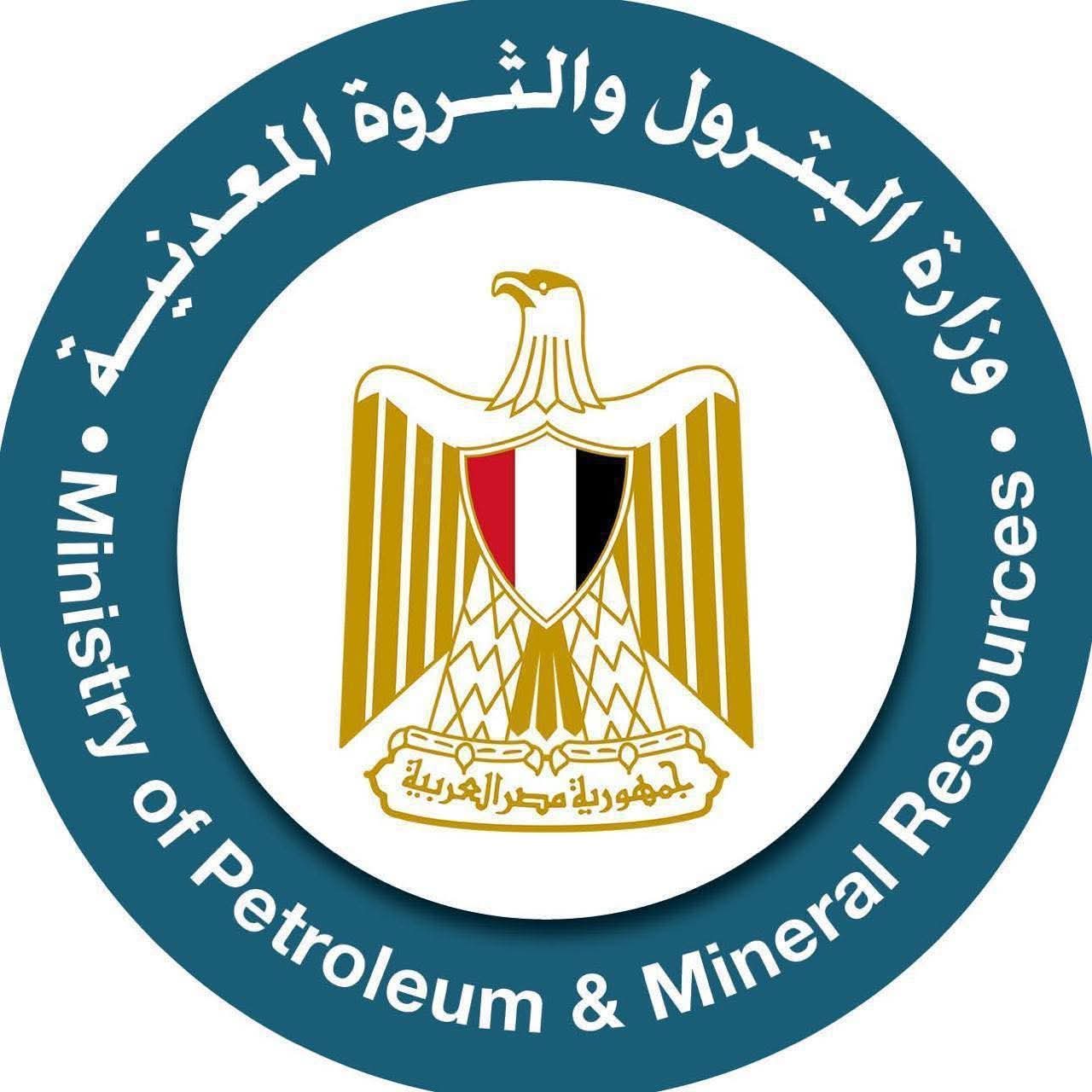 البترول: لا صحة لتحريك أسعار الوقود غدًا.. وما يُتداول شائعات كاذبة