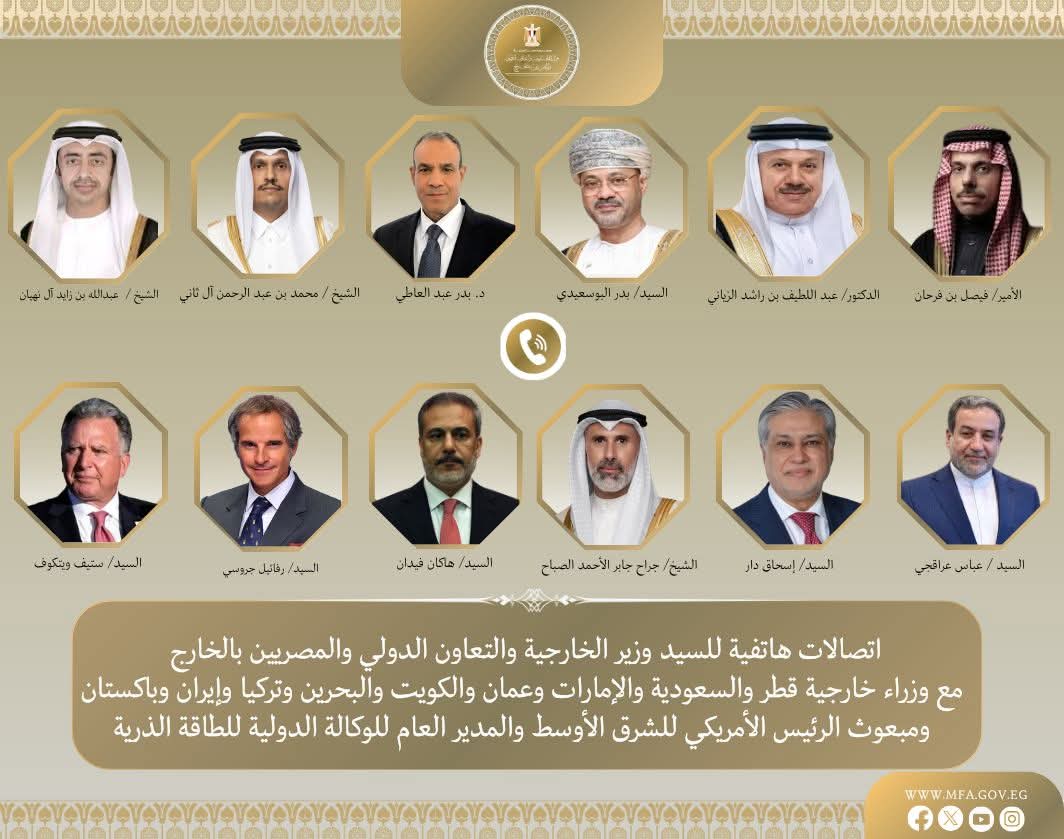 بتكليف رئاسي.. تحركات دبلوماسية مكثفة لمصر لاحتواء التوترات الإقليمية ومنع التصعيد