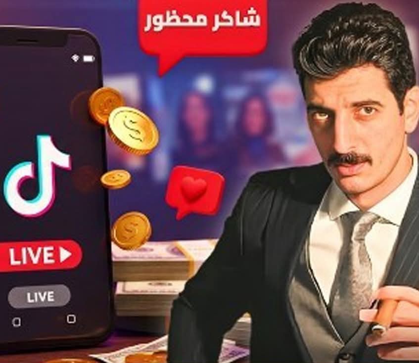 دفاع “شاكر محظور” يدفع ببطلان إجراءات القبض ويؤكد خلو التحاليل من المخدرات
