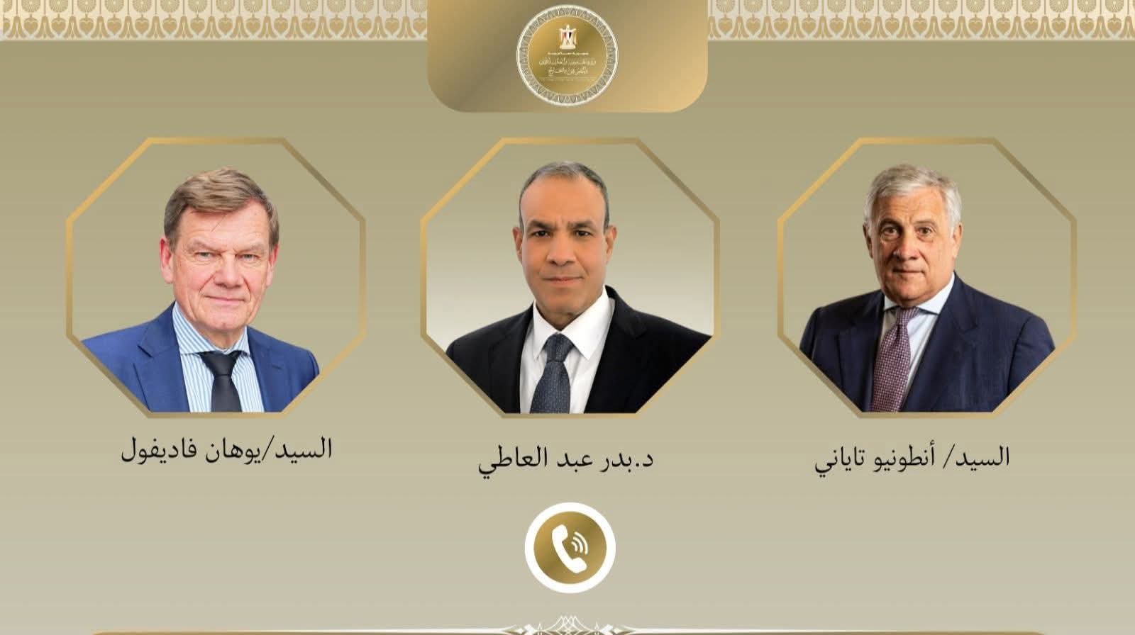 تحرك مصري أوروبي لاحتواء التوتر.. اتصالات مكثفة لوقف التصعيد بالمنطقة