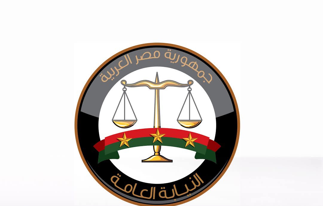 قرار عاجل من النائب العام بحظر النشر في 3 قضايا مثيرة للجدل