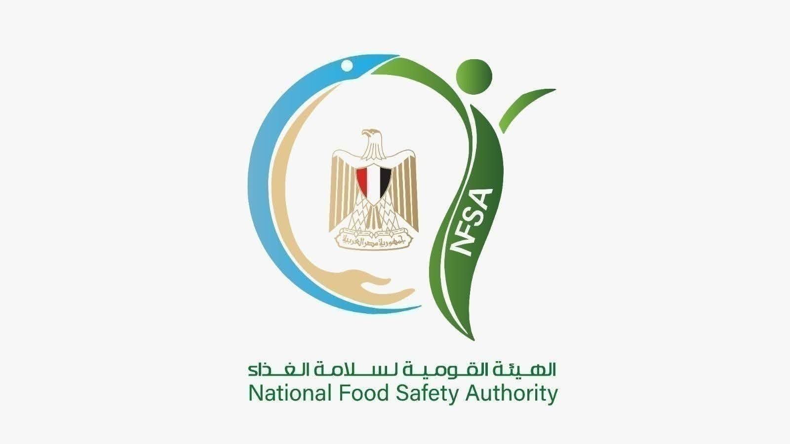 سلامة الغذاء تغلق منشأة بالإسكندرية عقب الاشتباه في تسمم 4 طلاب