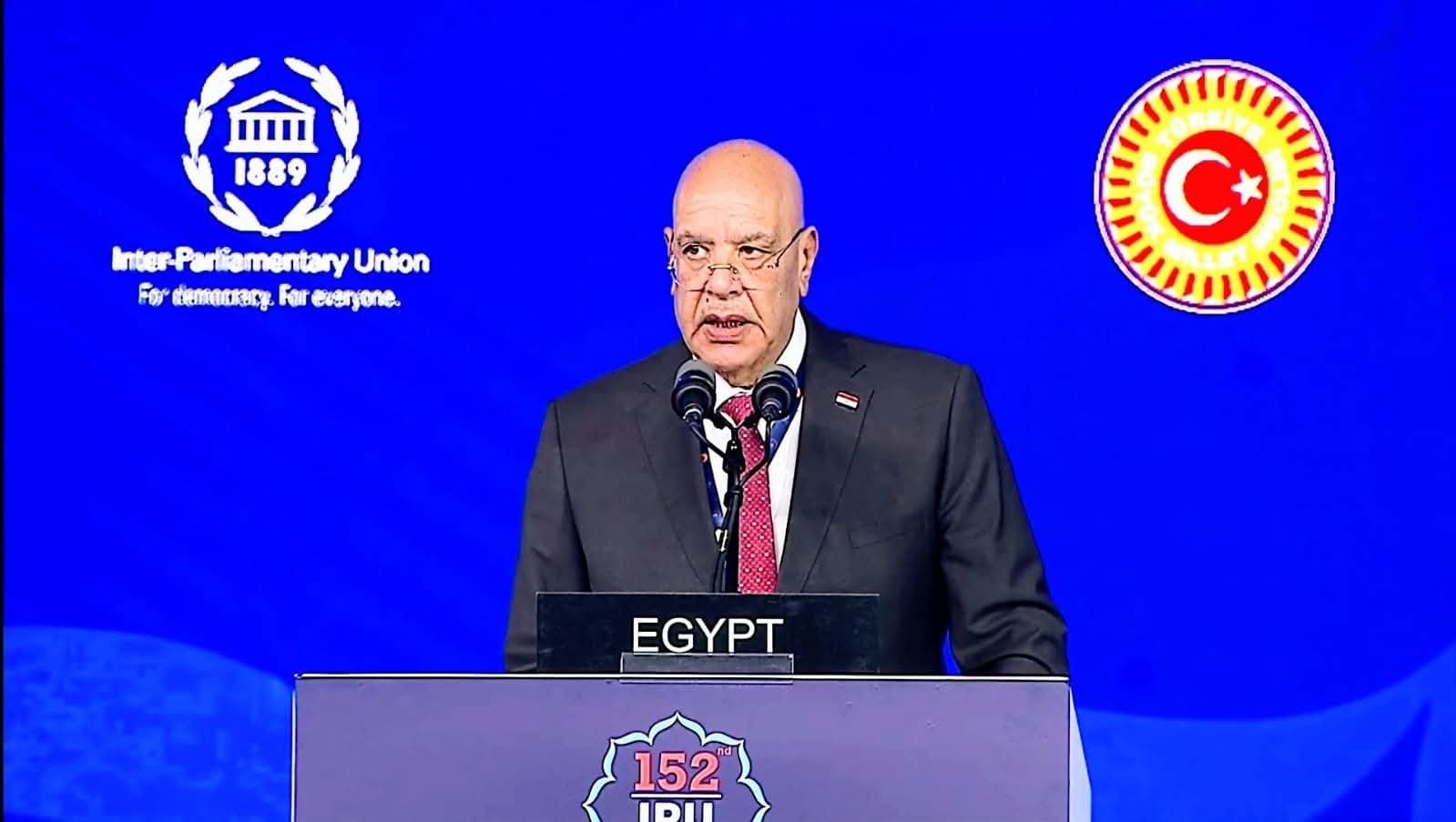تفاصيل كلمة المستشار/ هشام بدوي أمام الجمعية العامة الـ152 للاتحاد البرلماني الدولي: مصر تؤكد دعمها للسلام والعدالة وحقوق الشعوب التفاصيل: