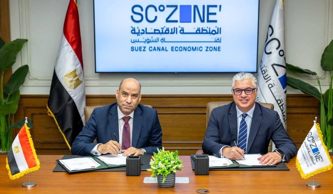 اقتصادية قناة السويس توقع بروتوكول تعاون مع وزارة العمل لتعزيز كفاءة سوق العمل والتدريب المهني داخل نطاقها
