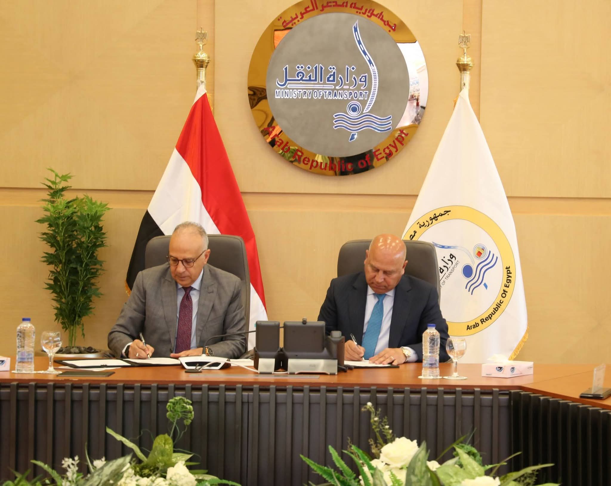 كامل الوزير وهاني سويلم يوقعان بروتوكول تعاون بين النقل والري لتعظيم الاستفادة من أملاك وزارة الري عبر شركة MOT التابعة لسكك حديد مصر