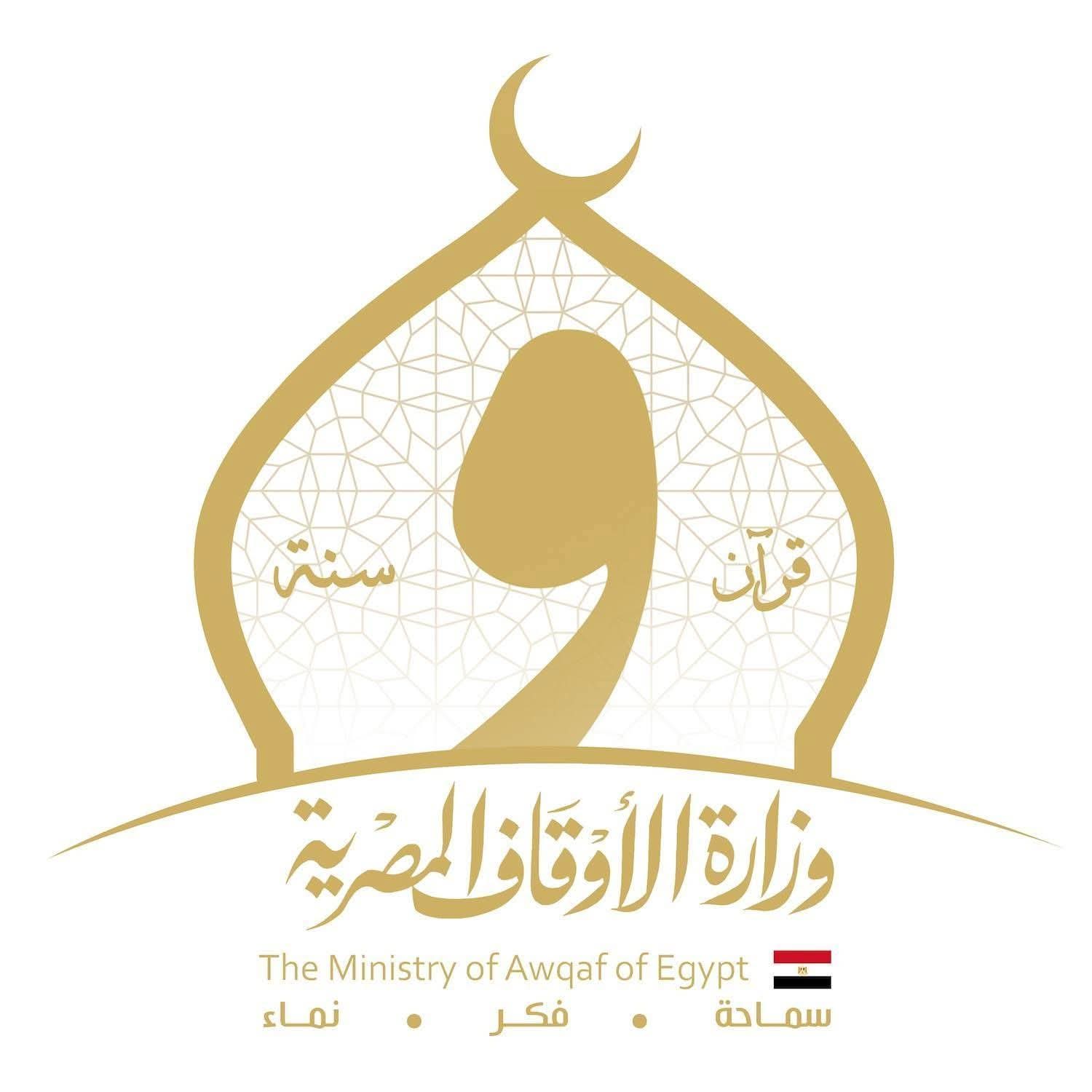 الأوقاف: أكثر من 140 ألف نشاط دعوي بسيناء لترسيخ الفكر الوسطي وبناء الوعي منذ 2014