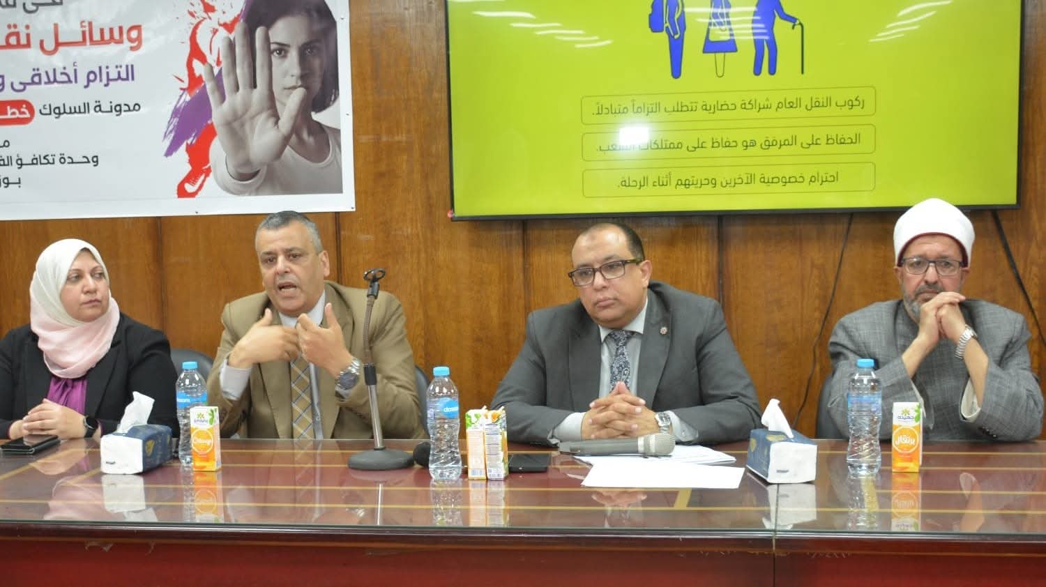 مترو الأنفاق ينظم ندوة توعوية لتعزيز السلوك الحضاري والارتقاء بخدمة الركاب