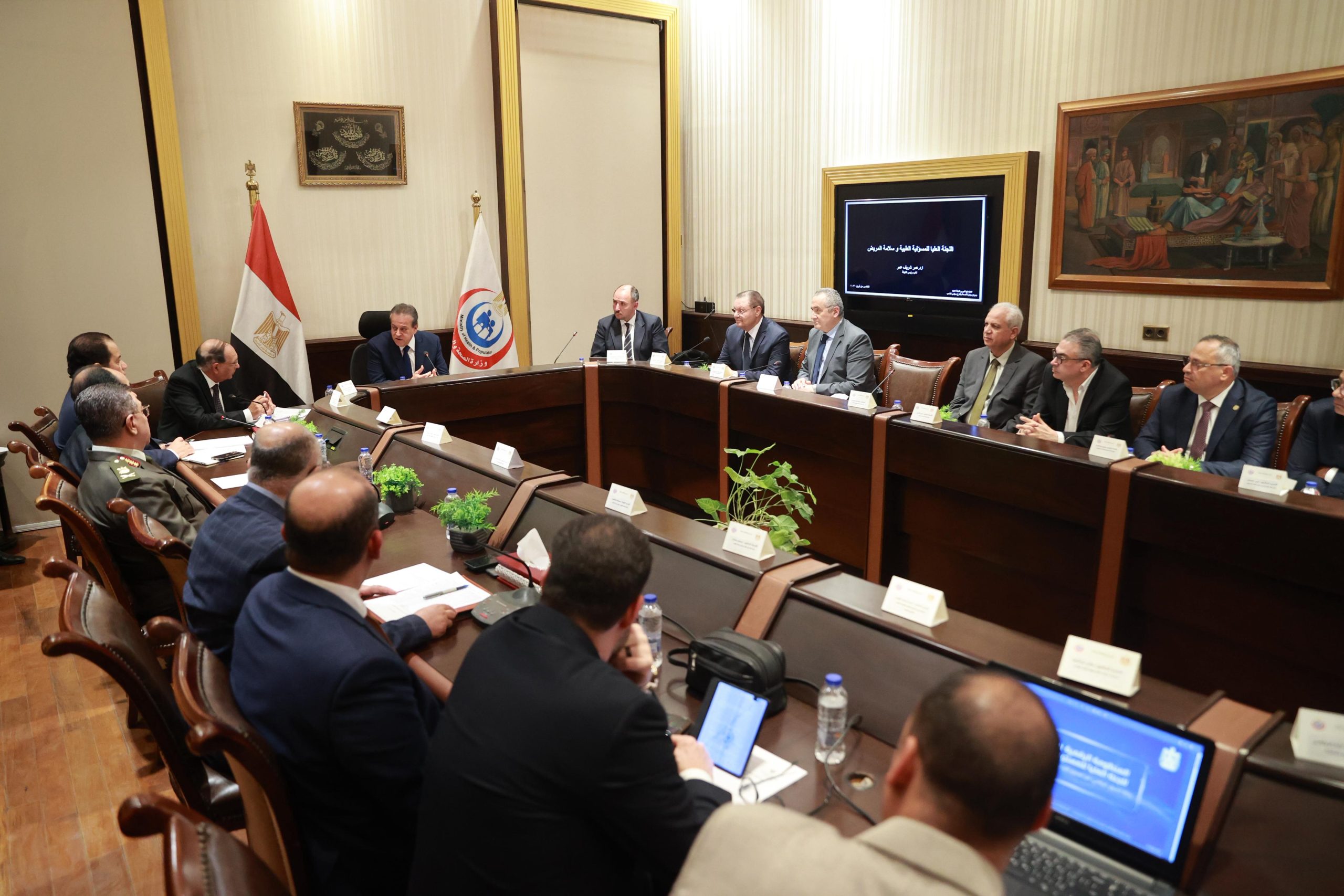 وزير الصحة يشهد الاجتماع الدوري للجنة العليا للمسؤولية الطبية وسلامة المريض