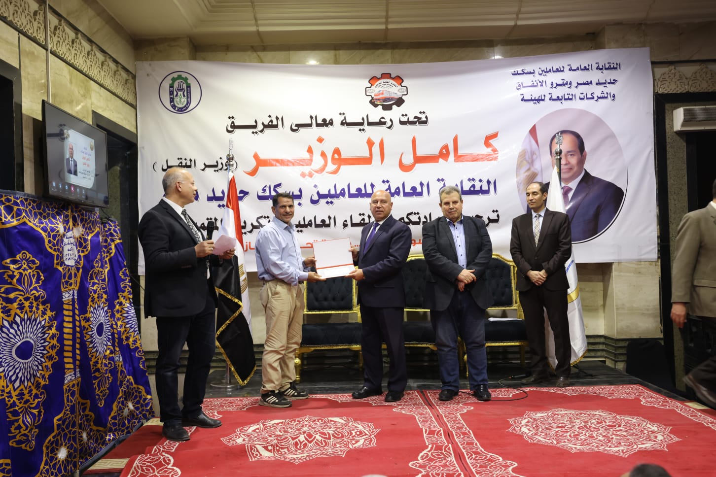 كامل الوزير من محطة رمسيس: ترشيد الإنفاق وتعظيم الإيرادات أولوية المرحلة.. وتكريم 22 عاملًا لإنقاذ أرواح الركاب