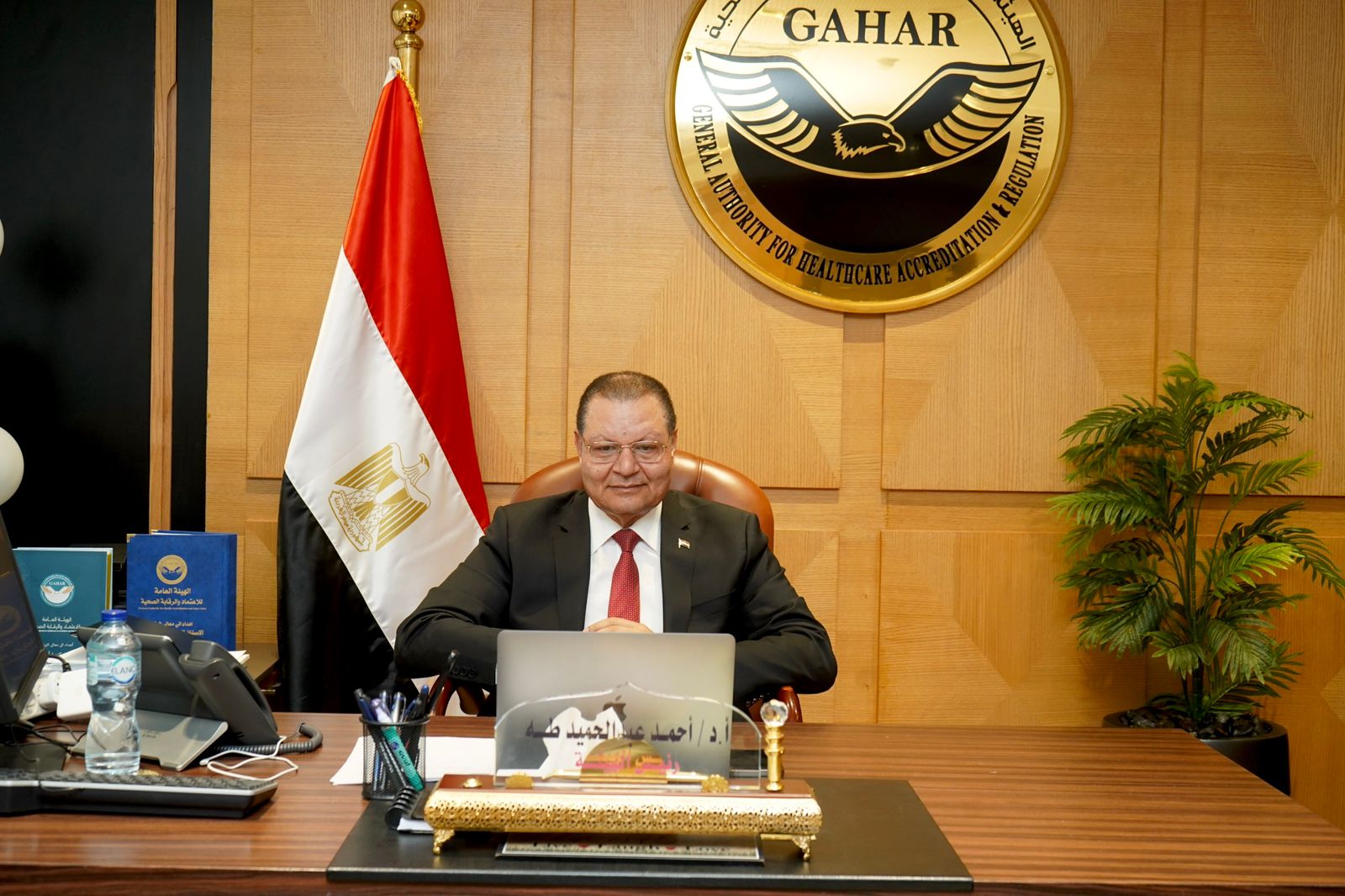 الاعتماد والرقابة الصحية تنظم ويبنار بالتعاون مع ISQua لاستعراض ملامح التجربة المصرية في ترسيخ ثقافة سلامة المرضى وذلك بحضور اقليمي ودولي موسع