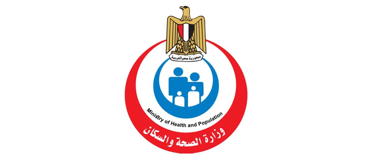 الصحة: سلامة المواطنين النفسية ركيزة أساسية في أولويات الدولة المصرية
