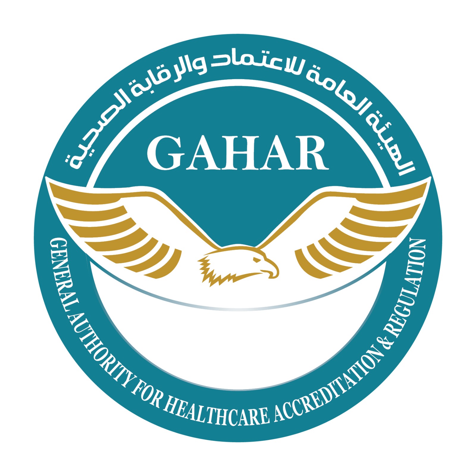 «جهار» توسع مظلة الجودة في الرعاية الأولية بمنح الاعتماد المبدئي لـ 11 منشأة