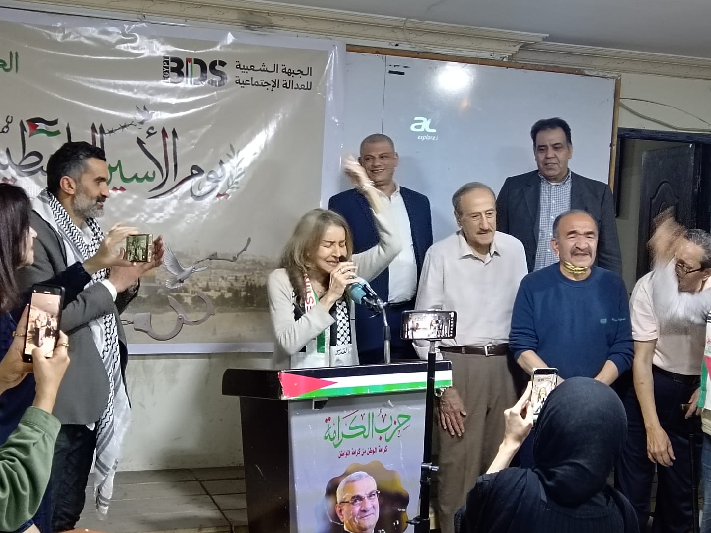 بمشاركة "صباحي وأبو عيطة".. قوى سياسية مصرية تحيي "يوم الأسير" واعلان حملة "مليون توقيع" لمواجهة قانون الإعدام الإسرائيلي