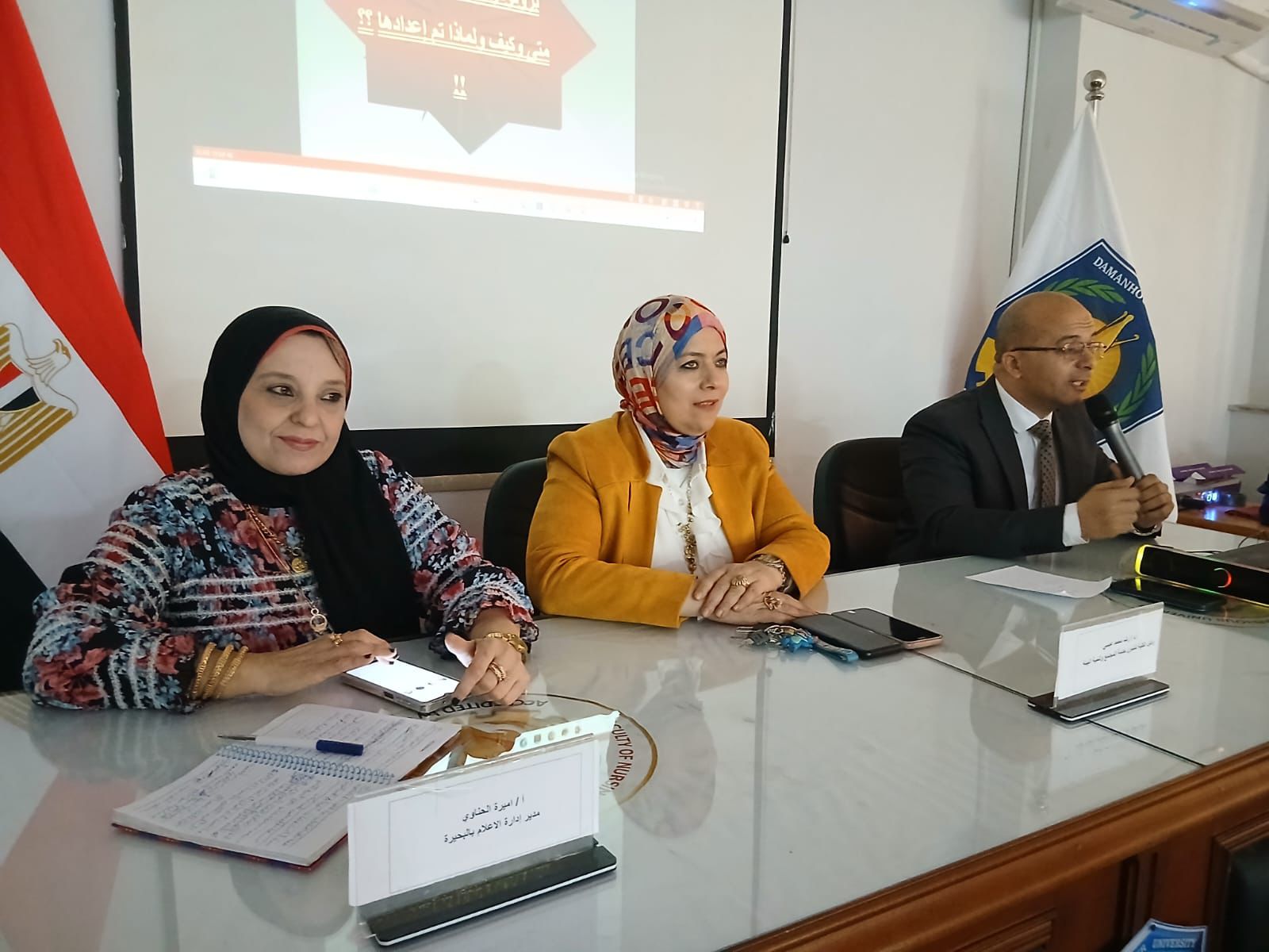 ندوة بجامعة دمنهور تناقش مخاطر وتحديات الأمن القومي ودور الشباب في معركة الوعي