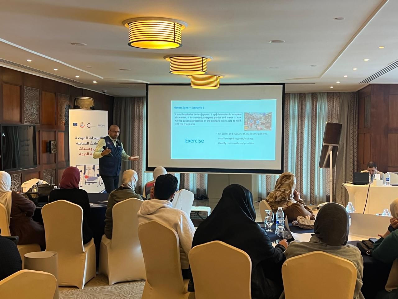 الصحة : إطلاق برنامج تدريبي متكامل لإدارة الحوادث بالتعاون مع منظمة الصحة العالمية والمنظمة الدولية الهجرة (IOM)