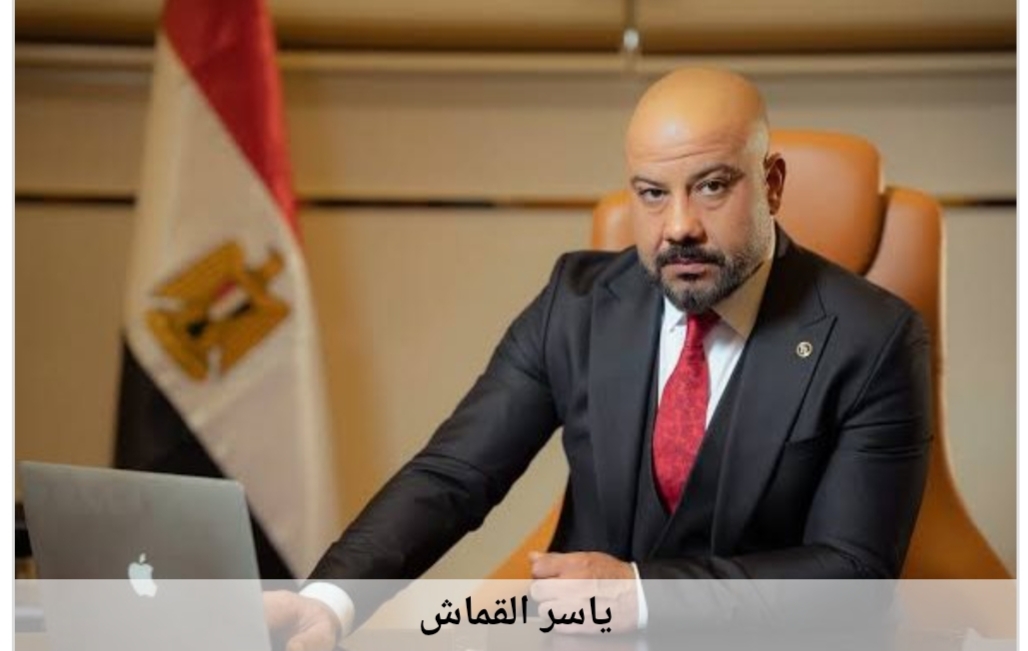 ​ياسر القماش: إنهاء مواعيد الغلق المبكر "قبلة حياة" لتنشيط الأسواق ودعم السيولة