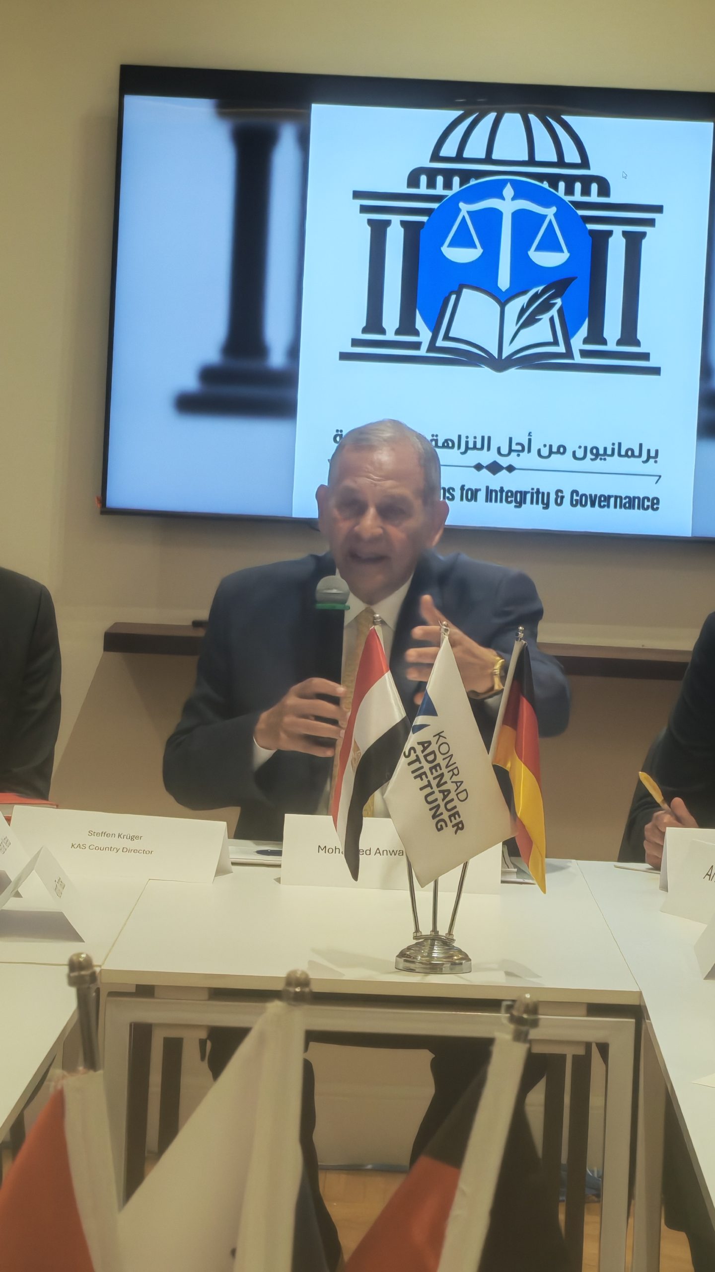 انطلاق أول اجتماع تأسيسي لمبادرة "برلمانيون من أجل النزاهة والحوكمة"