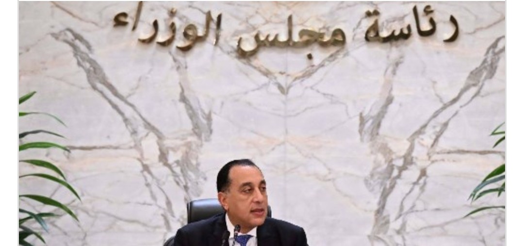عيد القيامة 2026: هل الأحد المقبل إجازة رسمية؟.. اعرف التفاصيل