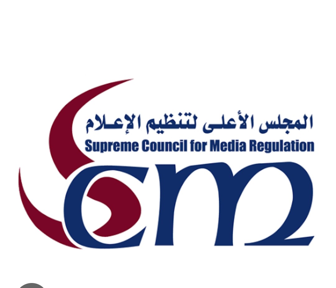 «الأعلى لتنظيم الإعلام» يستدعي ممثل قناة «مودرن إم تي أي» للتحقيق في مخالفات برنامج رياضي