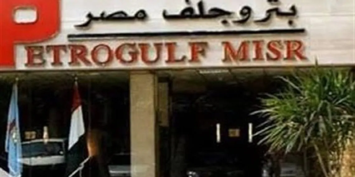 بتروجلف تسجل أعلى معدل إنتاج في تاريخها بـ 26.6 ألف برميل يومياً